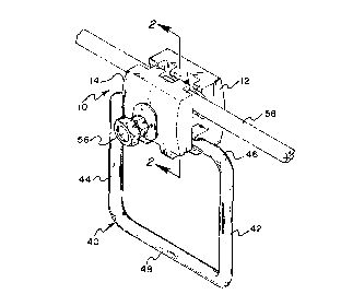 Une figure unique qui représente un dessin illustrant l'invention.